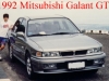 Galant Gti (74)