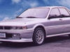 Galant VR 4 Turbo (1127)